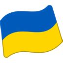 ukraine flag emoji copy paste